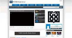 Desktop Screenshot of media.tums.ac.ir
