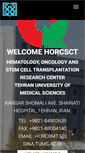 Mobile Screenshot of horcsct.tums.ac.ir